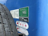 ISUZU Forward Garbage Truck SKG-FSR90S2 2012 293,303km_6