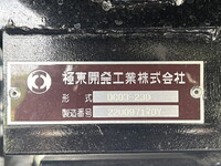 MITSUBISHI FUSO Canter Loader Dump 2RG-FBA60 2024 314km_19