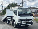 Canter Loader Dump