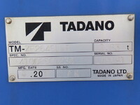 MITSUBISHI FUSO Canter Truck (With 4 Steps Of Cranes) TPG-FEB80 2017 153,500km_26