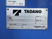 HINO Ranger Truck (With 4 Steps Of Cranes) TKG-FC9JKAP 2013 110,813km_26