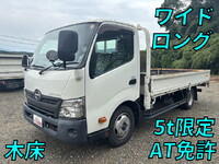 HINO Dutro Flat Body TPG-XZU710M 2019 48,928km_1