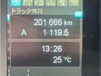 MITSUBISHI FUSO Super Great Dump 2PG-FV70HX 2021 201,666km_30