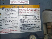 ISUZU Forward Dump TKG-FRR90S1 2017 58,735km_12