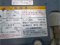ISUZU Forward Dump TKG-FRR90S1 2017 58,735km_12