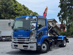 Forward Container Carrier Truck