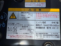 ISUZU Forward Container Carrier Truck 2RG-FRR90S2 2018 264,918km_40