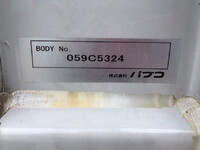MITSUBISHI FUSO Fighter Aluminum Wing 2KG-FK65F 2020 214,000km_23