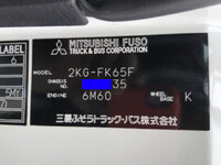 MITSUBISHI FUSO Fighter Aluminum Wing 2KG-FK65F 2020 214,000km_31