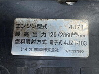 ISUZU Elf Flat Body 2RG-NPR88YN 2021 83,993km_17