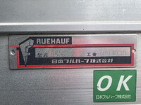 HINO Dutro Aluminum Van TKG-XZU655M 2016 114,637km_18