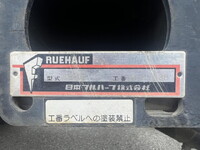 HINO Dutro Aluminum Van TKG-XZU655M 2016 114,637km_19