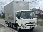 Dutro Aluminum Van