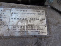 ISUZU Giga Refrigerator & Freezer Truck 2KG-CYJ77C 2021 775,000km_18