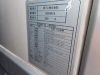 ISUZU Giga Refrigerator & Freezer Truck 2KG-CYJ77C 2021 775,000km_26