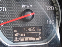 ISUZU Giga Refrigerator & Freezer Truck 2KG-CYJ77C 2021 775,000km_36