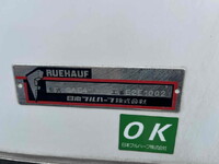ISUZU Elf Reefer Van 2RG-NPR88N 2020 139,600km_19