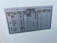 ISUZU Elf Reefer Van 2RG-NPR88N 2020 139,600km_20