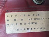 HINO Dutro Cherry Picker TPG-XZU600X 2018 46,604km_15