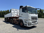 Super Great Trailer Head