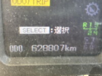 MITSUBISHI FUSO Super Great Trailer Head QDG-FV50VJR 2013 628,807km_36