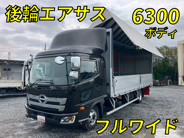 Ranger Aluminum Wing_1