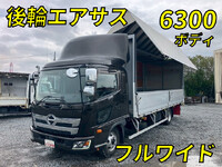 HINO Ranger Aluminum Wing 2KG-FD2ABG 2018 345,944km_1