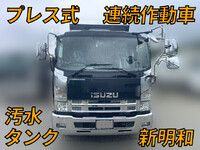 ISUZU Forward Garbage Truck TKG-FRR90S2 2014 361,848km_1