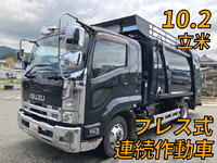 ISUZU Forward Garbage Truck TKG-FRR90S2 2014 362,304km_1