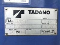 ISUZU Elf Truck (With 4 Steps Of Cranes) TRG-NPR85AR 2019 93,000km_34
