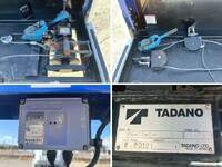 ISUZU Elf Safety Loader TKG-NPR85AN 2012 333,516km_39