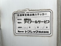 MITSUBISHI FUSO Canter Refrigerator & Freezer Truck TPG-FEB50 2017 230,746km_13