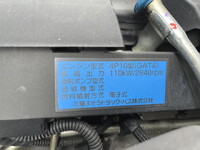 MITSUBISHI FUSO Canter Refrigerator & Freezer Truck TPG-FEB50 2017 230,746km_22
