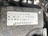 HINO Ranger Container Carrier Truck ADG-FJ7JDWA 2006 314,829km_25