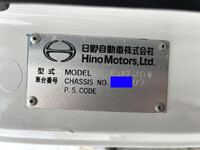 HINO Ranger Container Carrier Truck ADG-FJ7JDWA 2006 314,829km_27