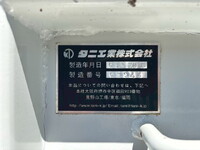 MITSUBISHI FUSO Super Great Scrap Transport Truck 2PG-FU80VY 2025 1,400km_40