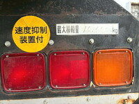 ISUZU Giga Dump QKG-CYZ77AM 2013 340,019km_19