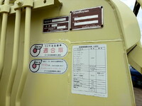 ISUZU Elf Garbage Truck PDG-NKR85YN 2010 215,264km_27