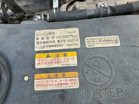 ISUZU Elf Garbage Truck PDG-NKR85YN 2010 215,264km_34