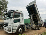 Super Great Dump