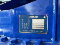 HINO Dutro Cherry Picker PB-XZU344M 2006 39,829km_14