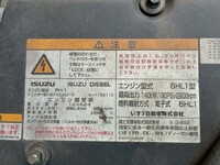 ISUZU Forward Vacuum Truck PB-FRR35C3S 2005 206,359km_22