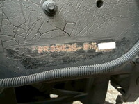 ISUZU Forward Vacuum Truck PB-FRR35C3S 2005 206,359km_23