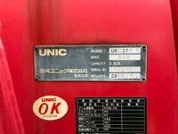 UD TRUCKS Condor Truck (With 4 Steps Of Cranes) QKG-PK39LH 2013 310,706km_13