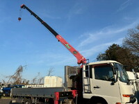 UD TRUCKS Condor Truck (With 4 Steps Of Cranes) QKG-PK39LH 2013 310,706km_17