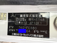 MITSUBISHI FUSO Canter Aluminum Van TKG-FEB80 2015 115,000km_38