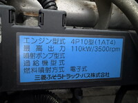 MITSUBISHI FUSO Canter Aluminum Van TKG-FEB80 2015 115,000km_9