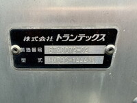 HINO Dutro Aluminum Van TKG-XZU605M 2015 212,000km_28