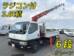 Canter Truck (With 6 Steps Of Cranes)