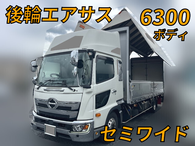 Ranger Aluminum Wing_1